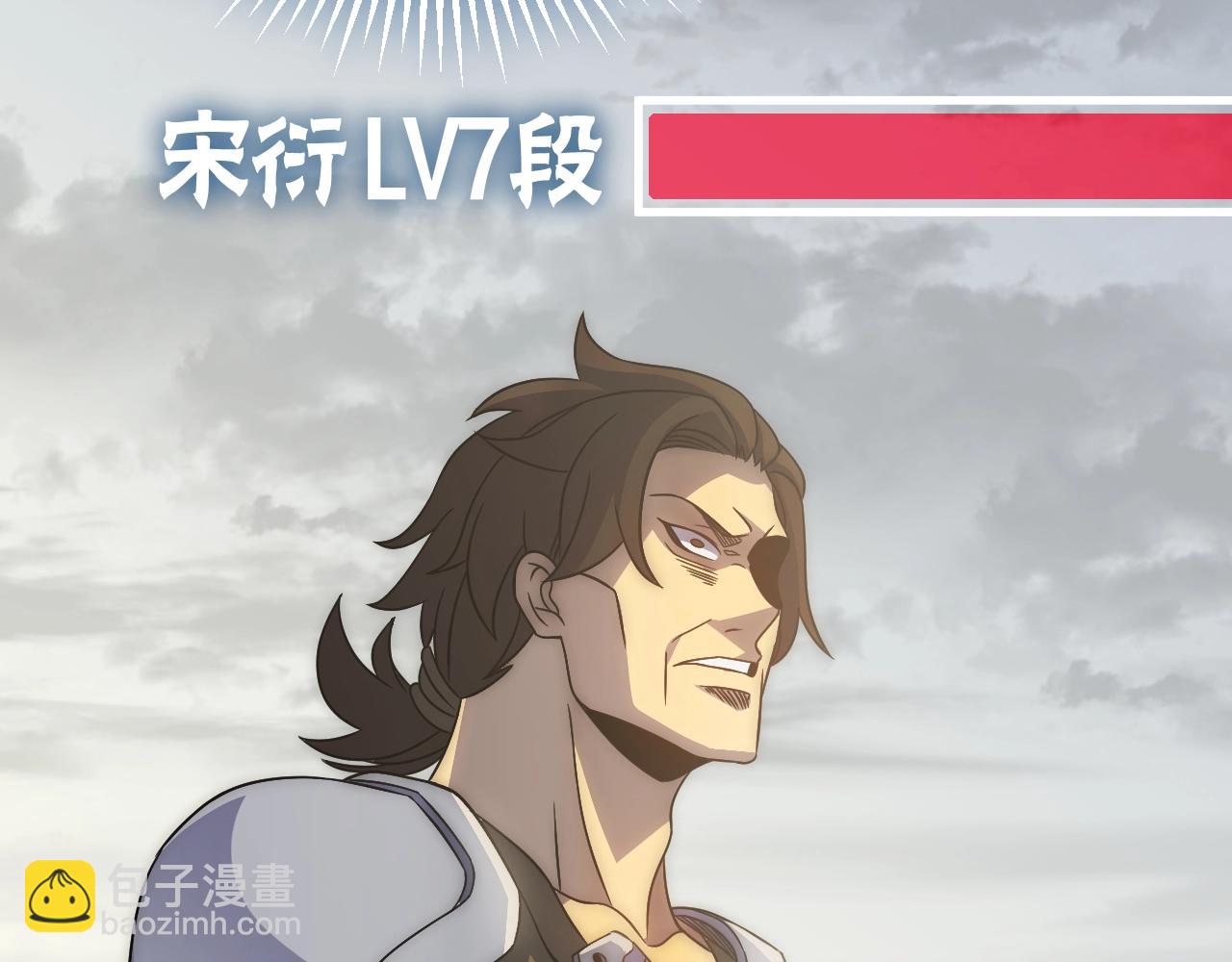 第26话 危机！9