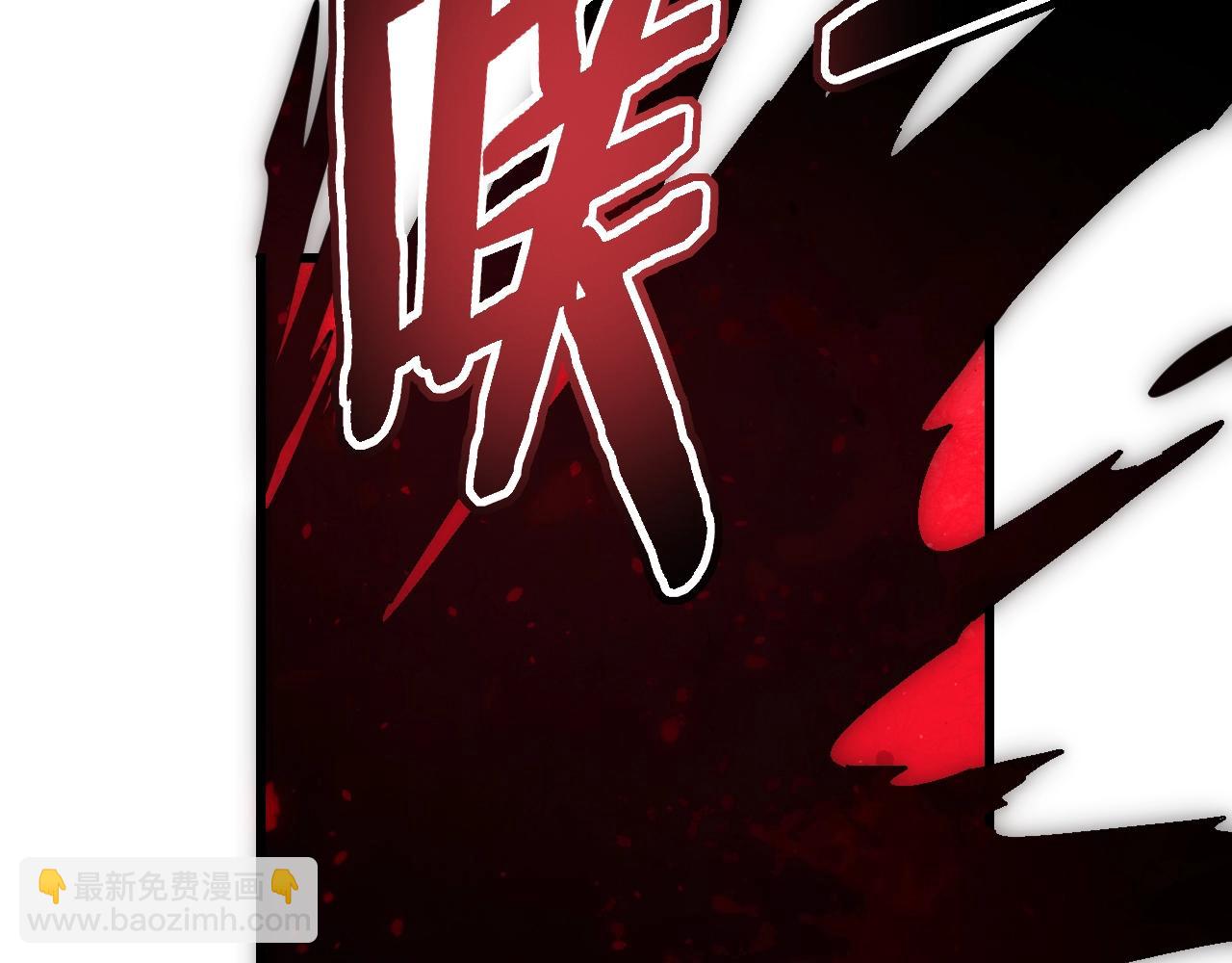 第26话 危机！90
