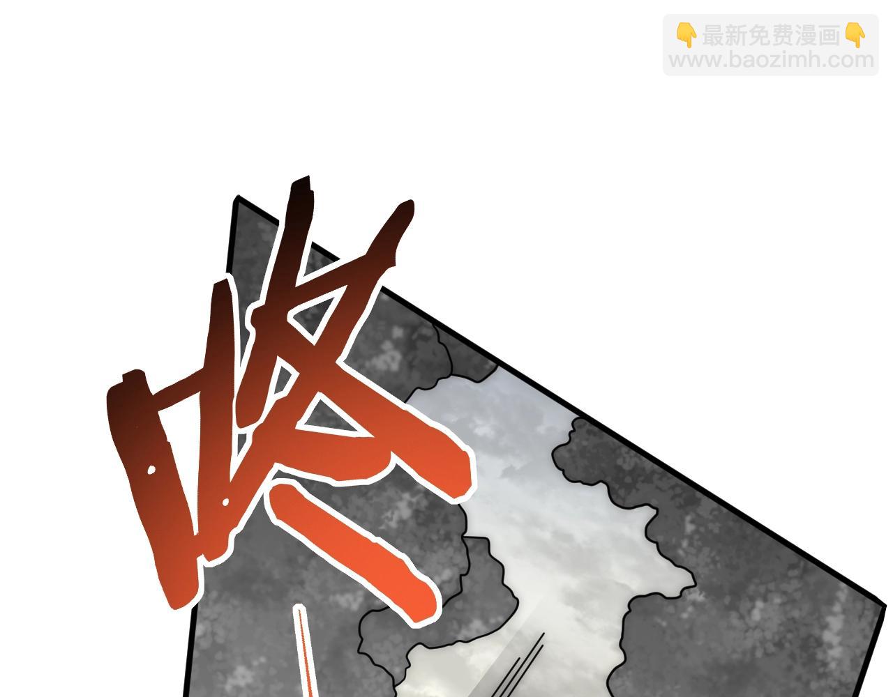 第26话 危机！93