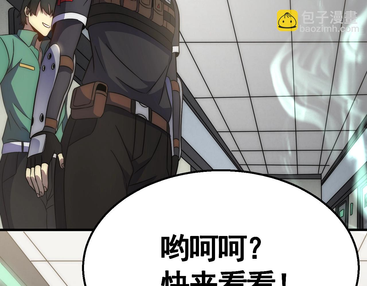 第27话 训练基地101