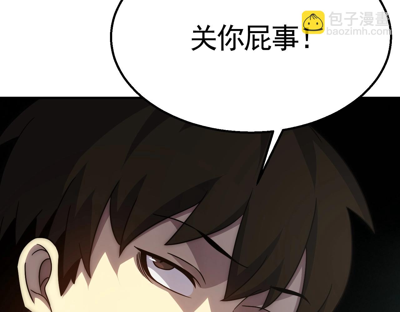 第27话 训练基地112