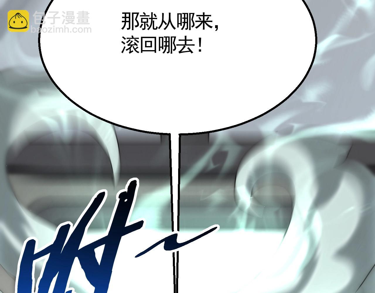 第27话 训练基地124