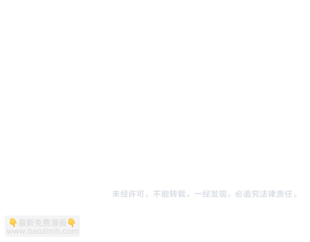 第27话 训练基地130