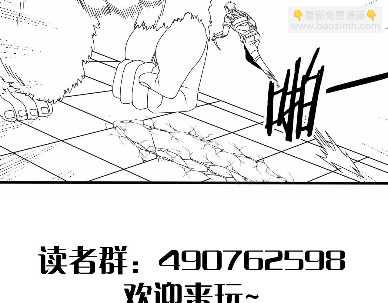 第27话 训练基地140