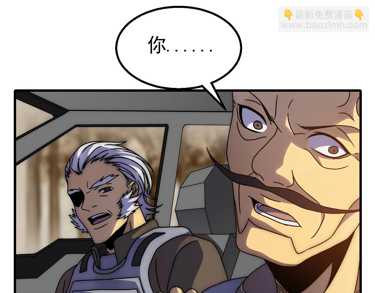 第27话 训练基地21