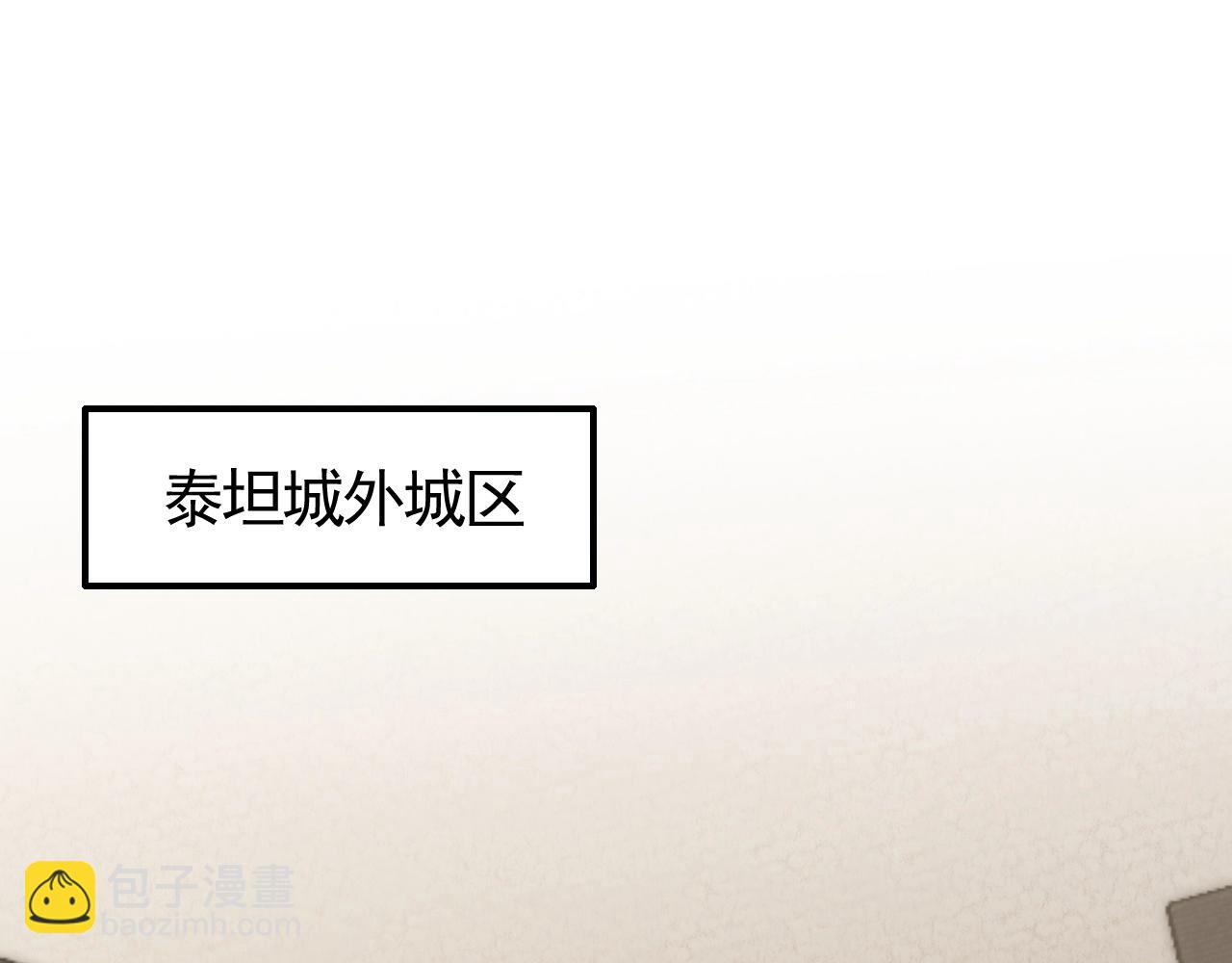 第27话 训练基地40