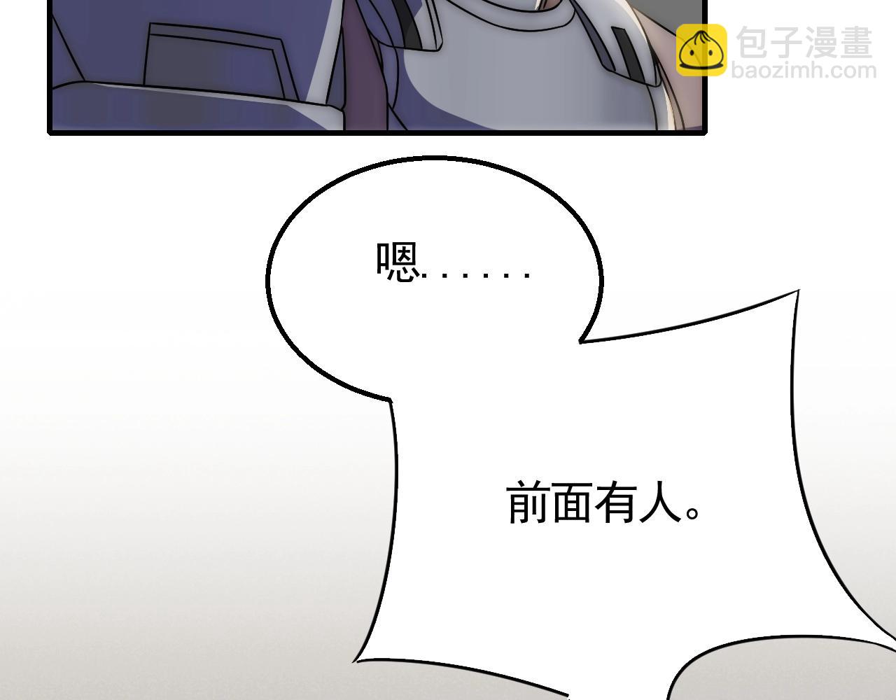 第27话 训练基地6
