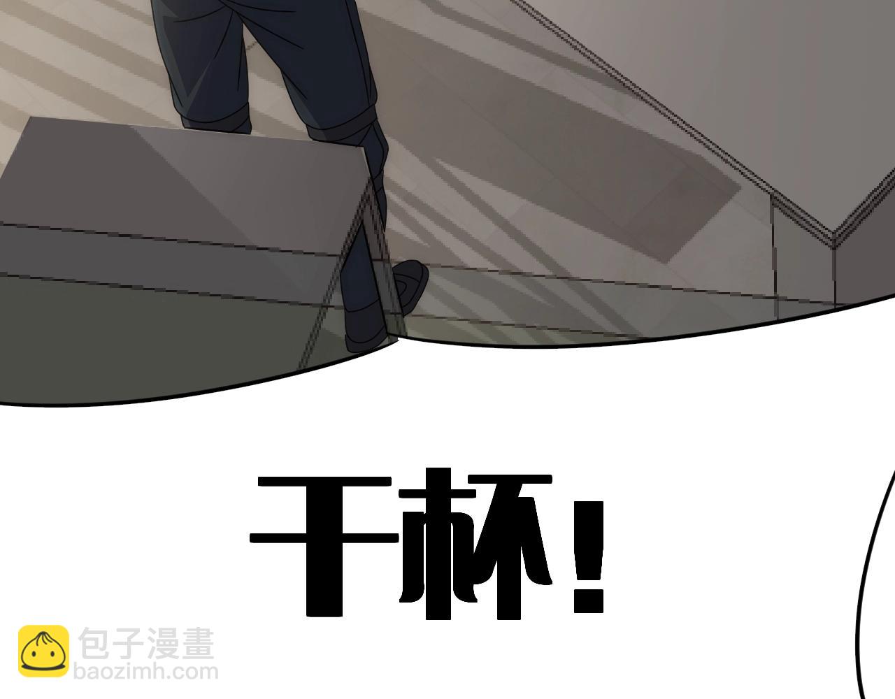 第27话 训练基地64