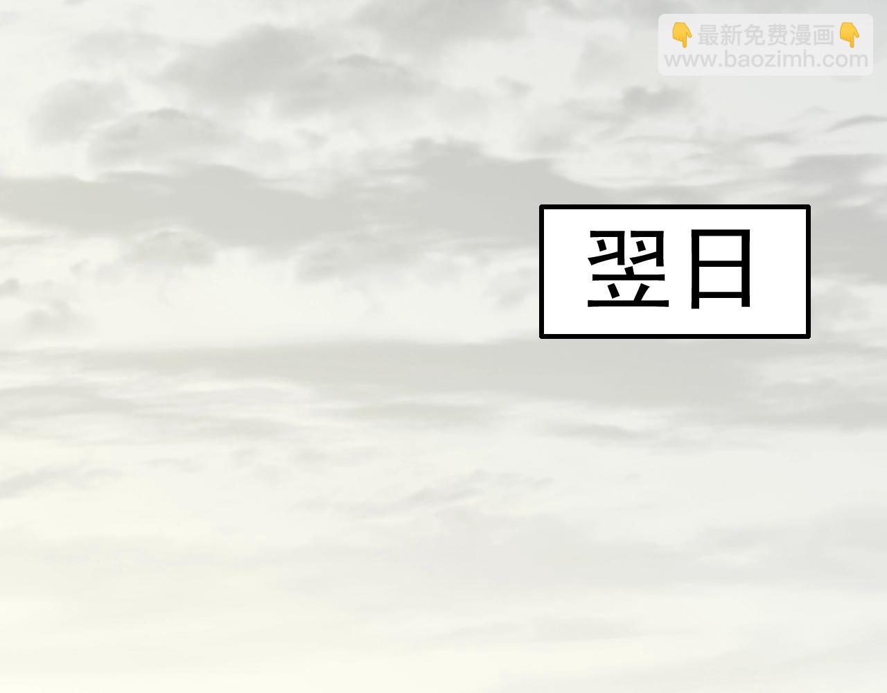 第27话 训练基地68
