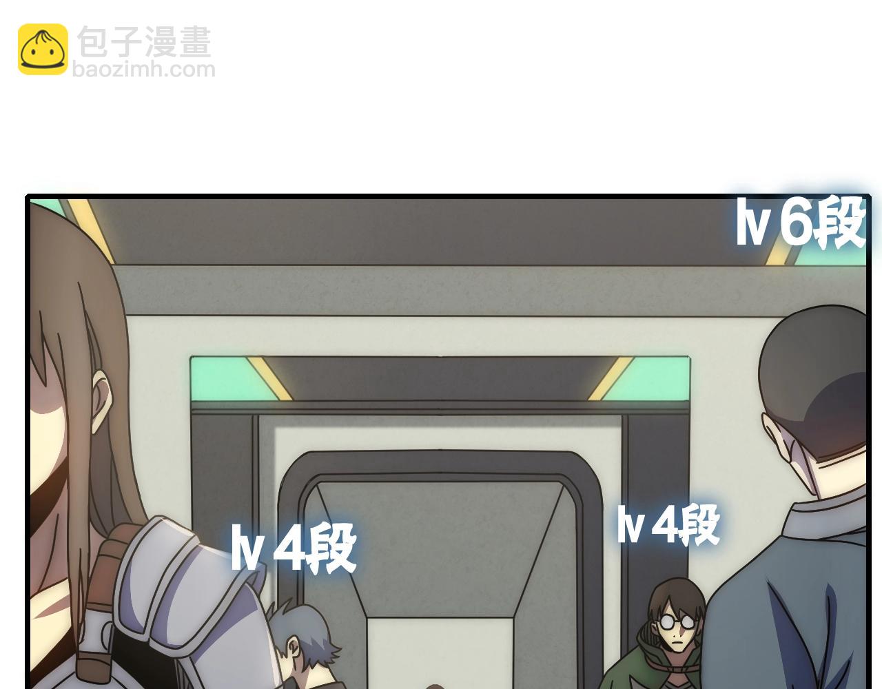 第27话 训练基地71