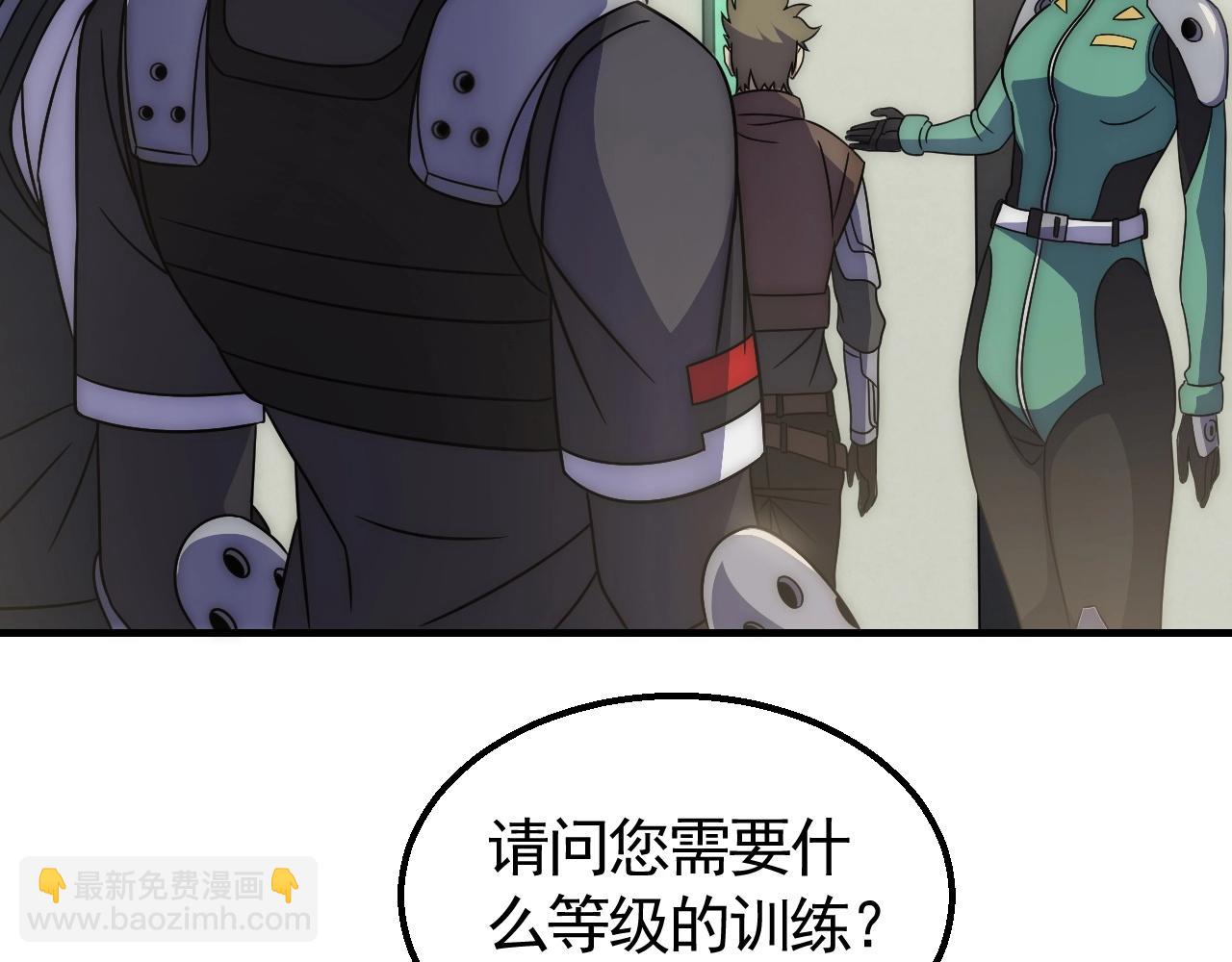 第27话 训练基地77