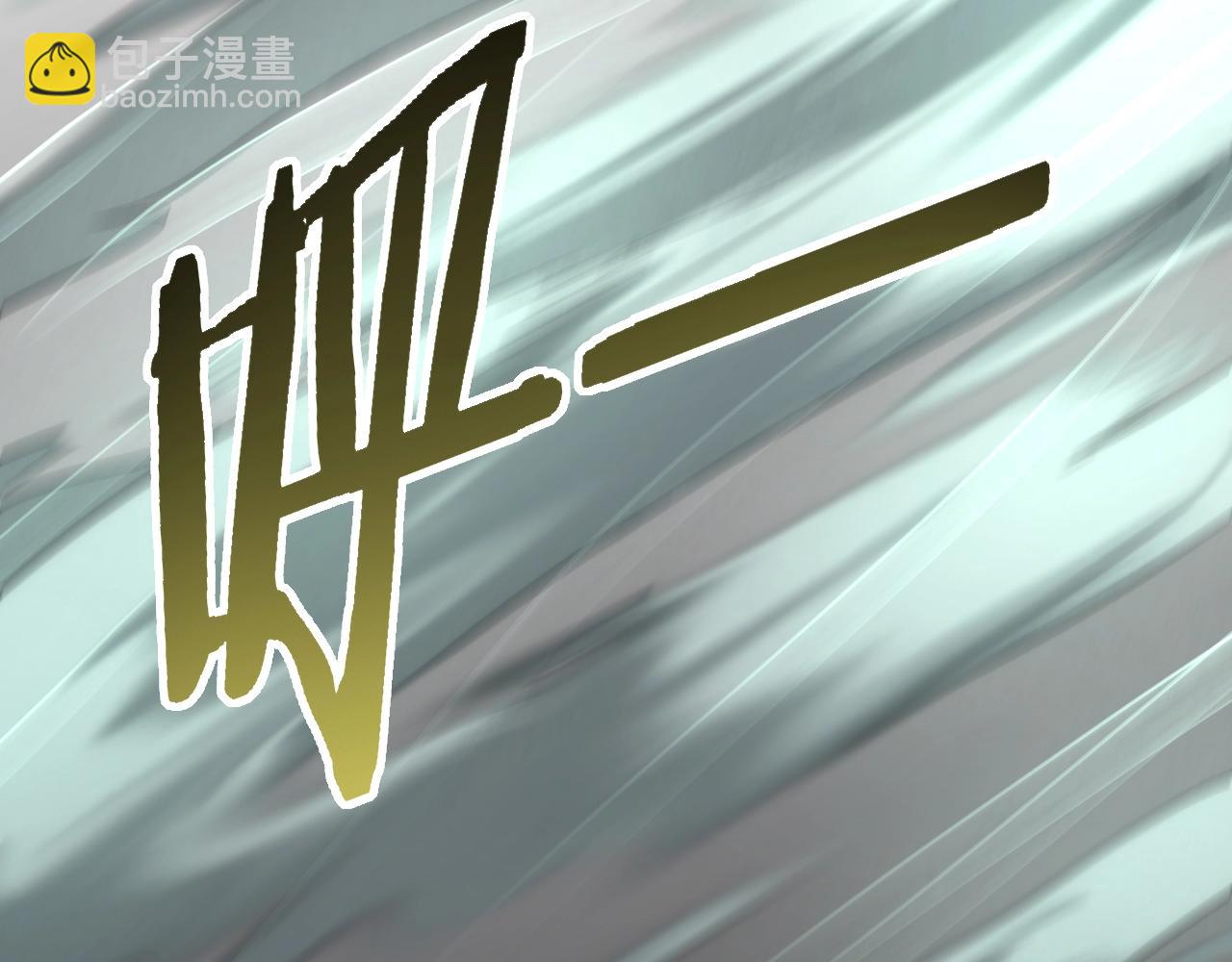 第28话 突破！10