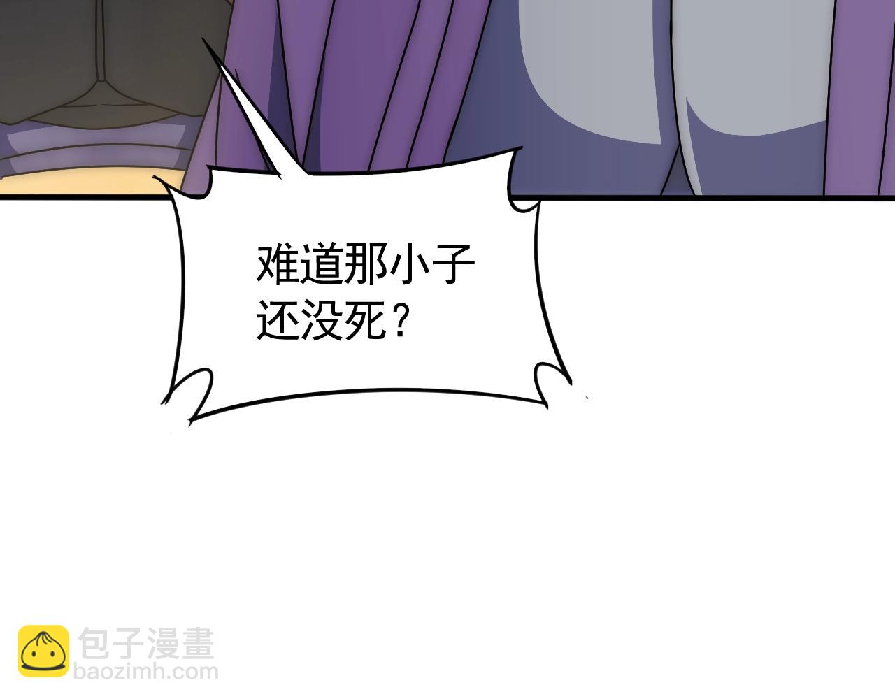 第28话 突破！35