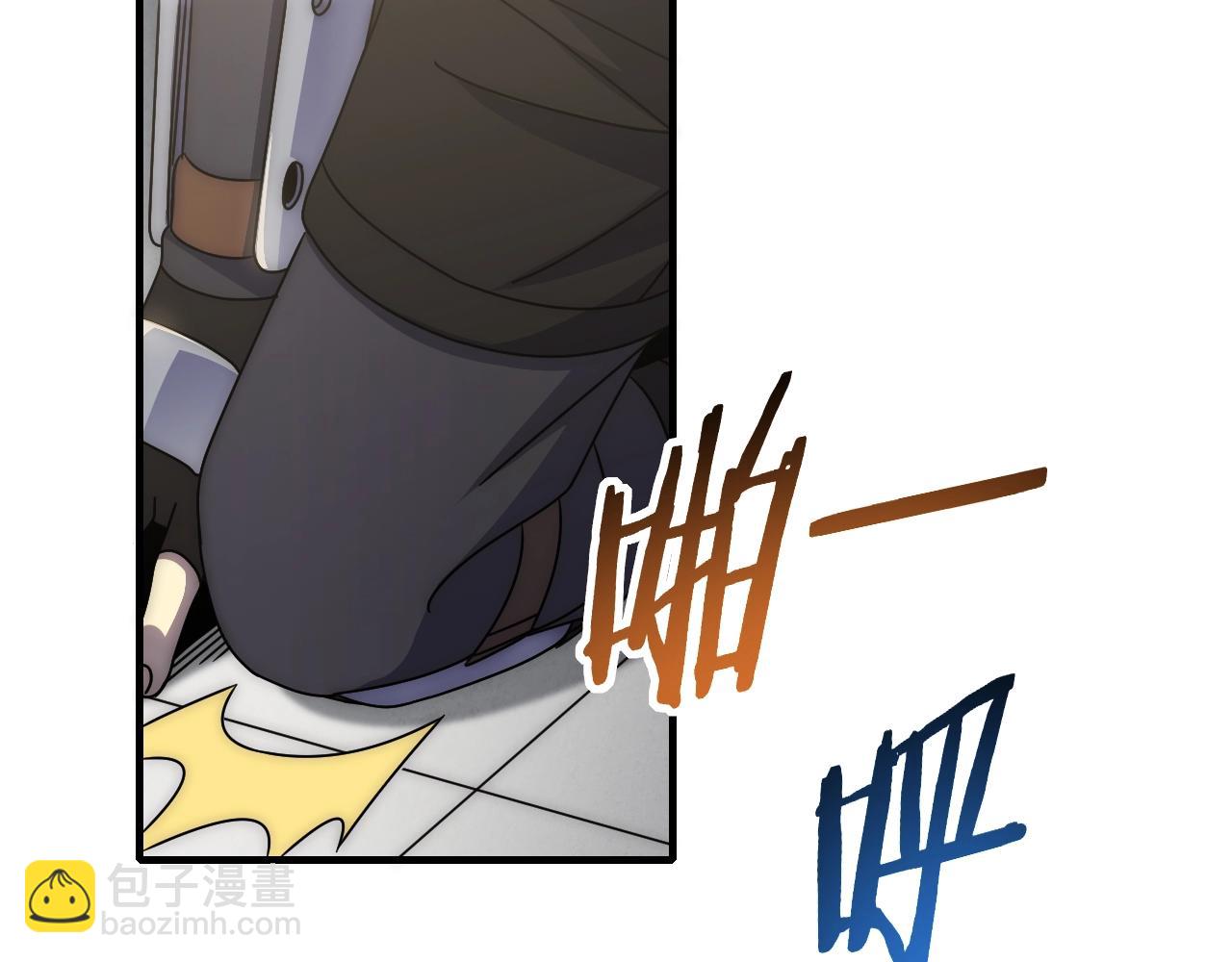 第28话 突破！50