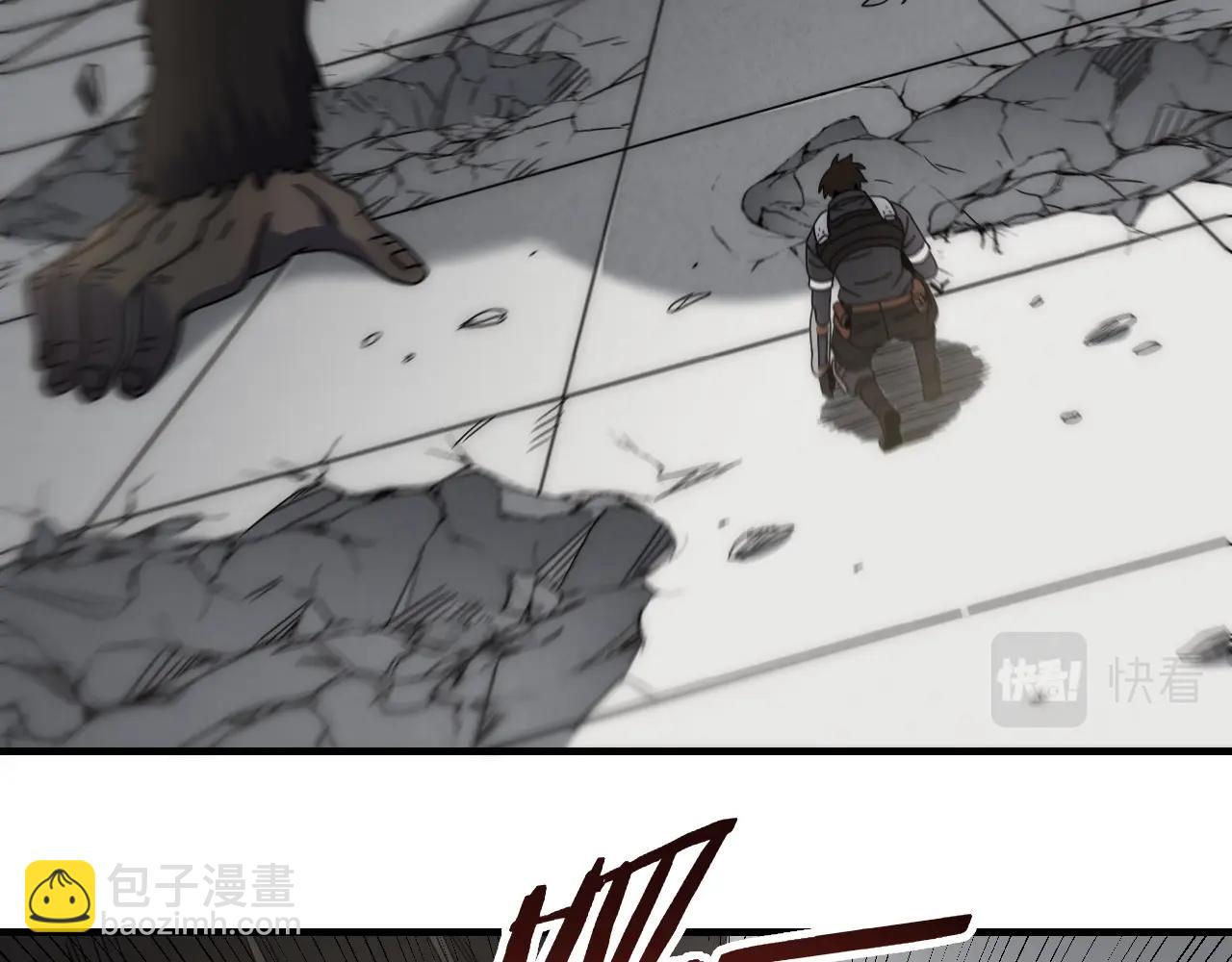 第28话 突破！55