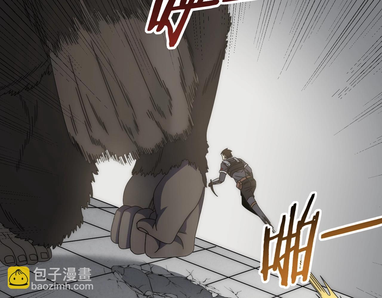 第28话 突破！56