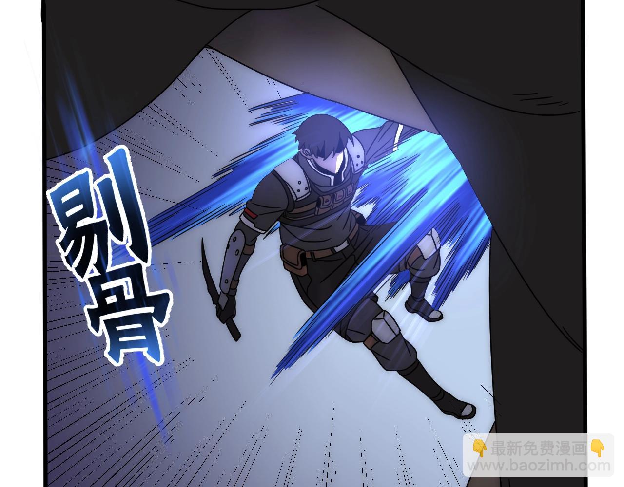 第28话 突破！60