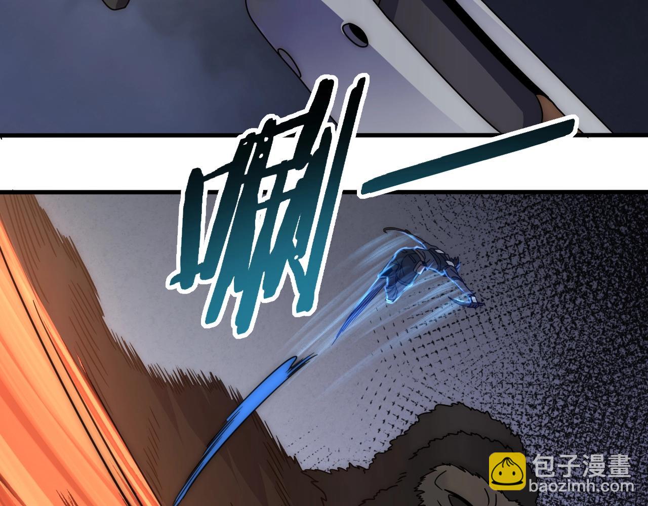 第28话 突破！66