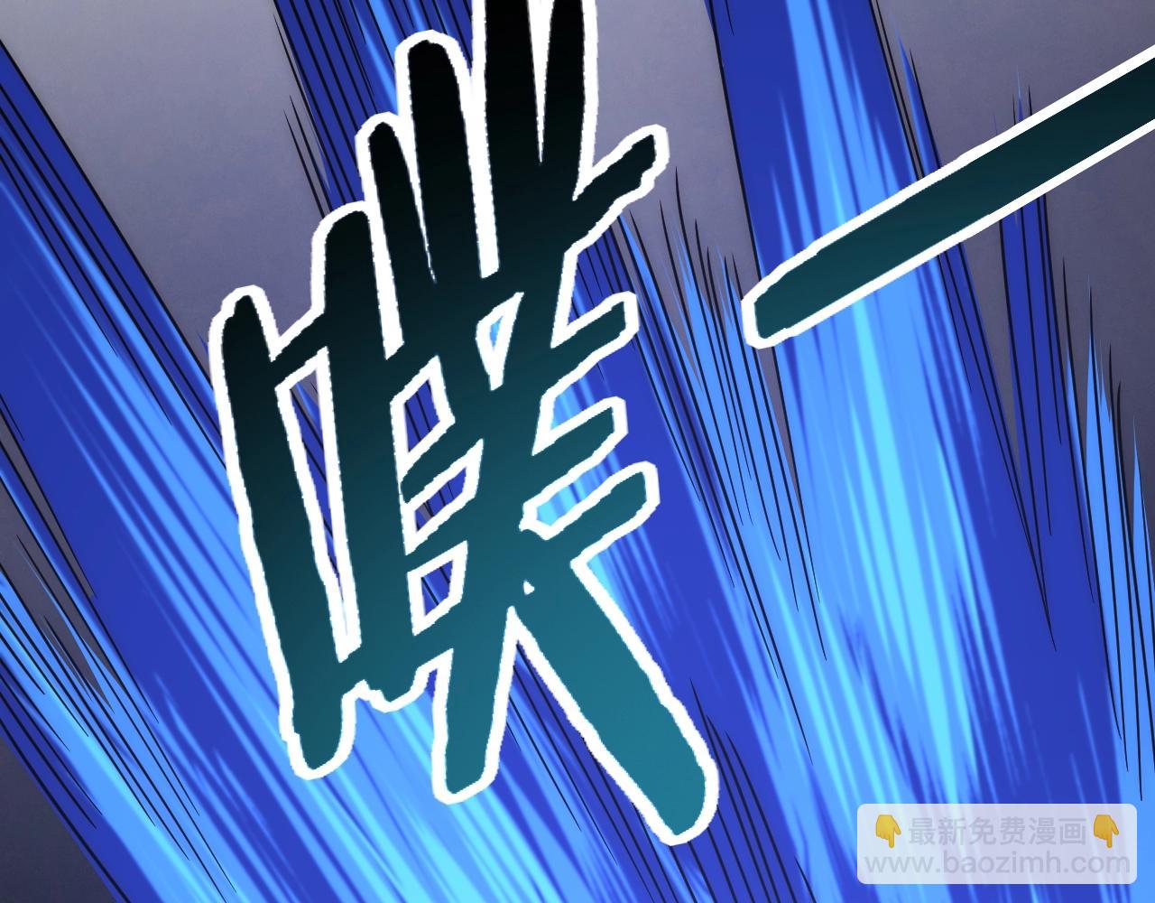 第28话 突破！71