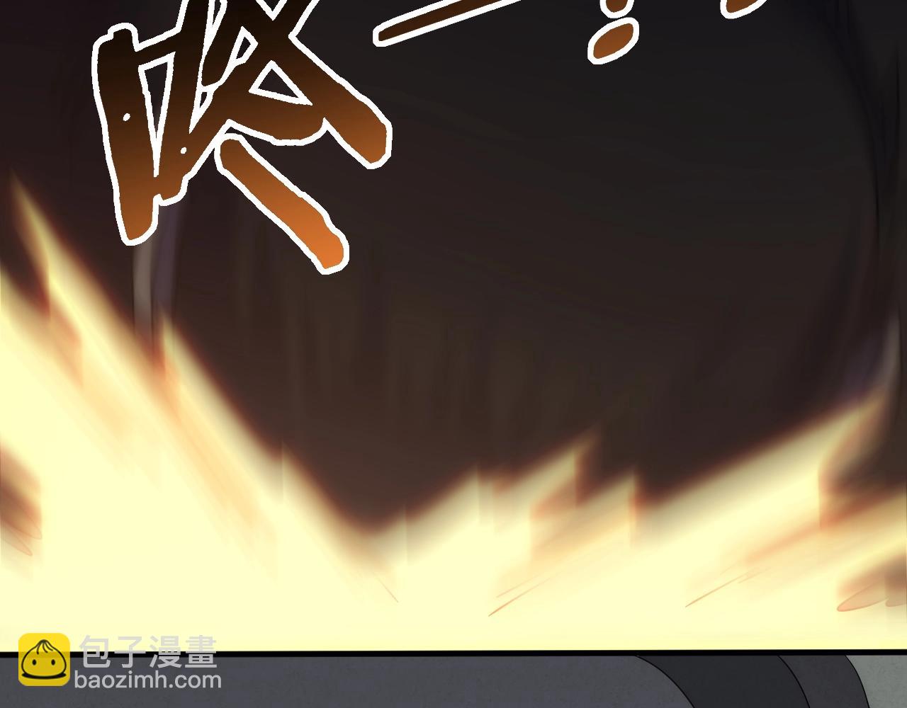 第28话 突破！79