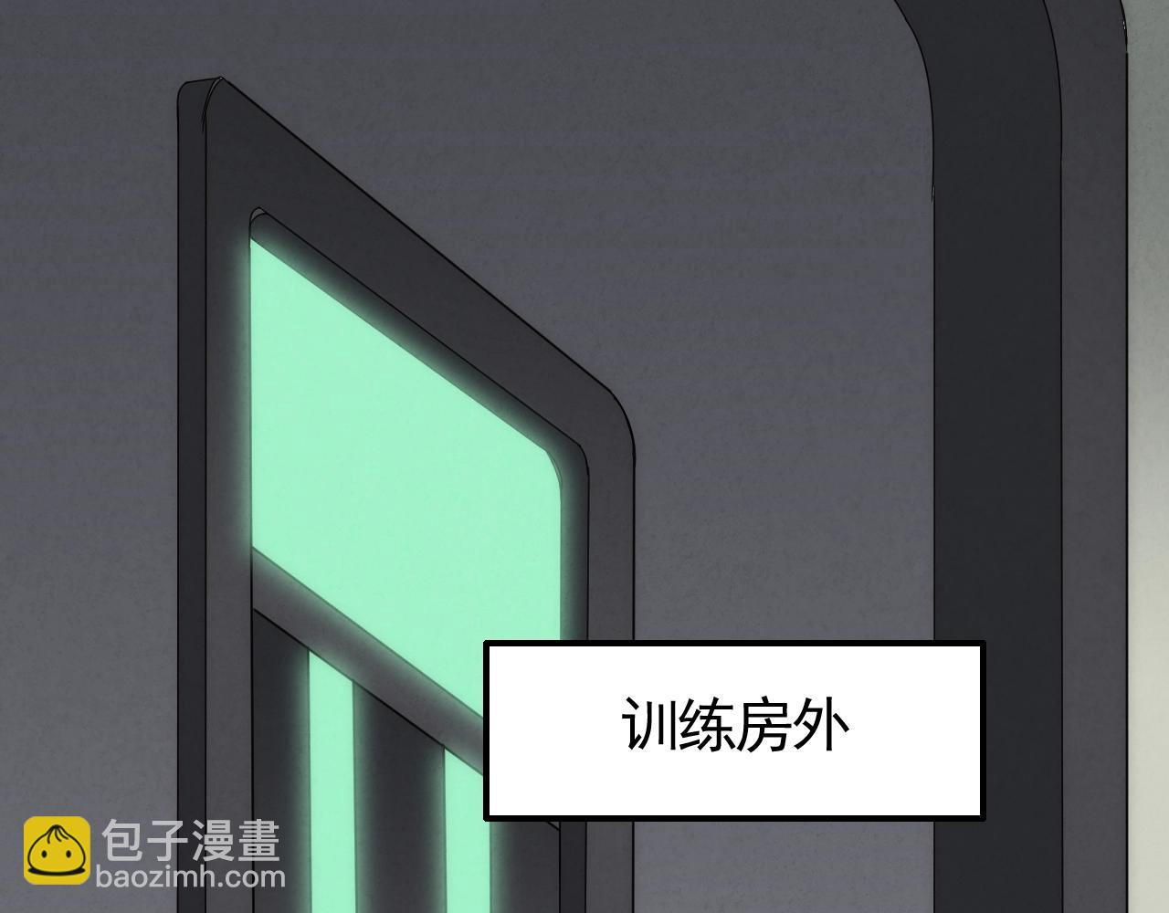 第28话 突破！80