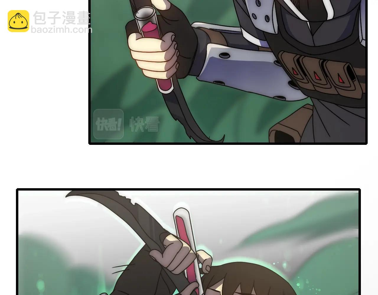 29话 没兴趣！30