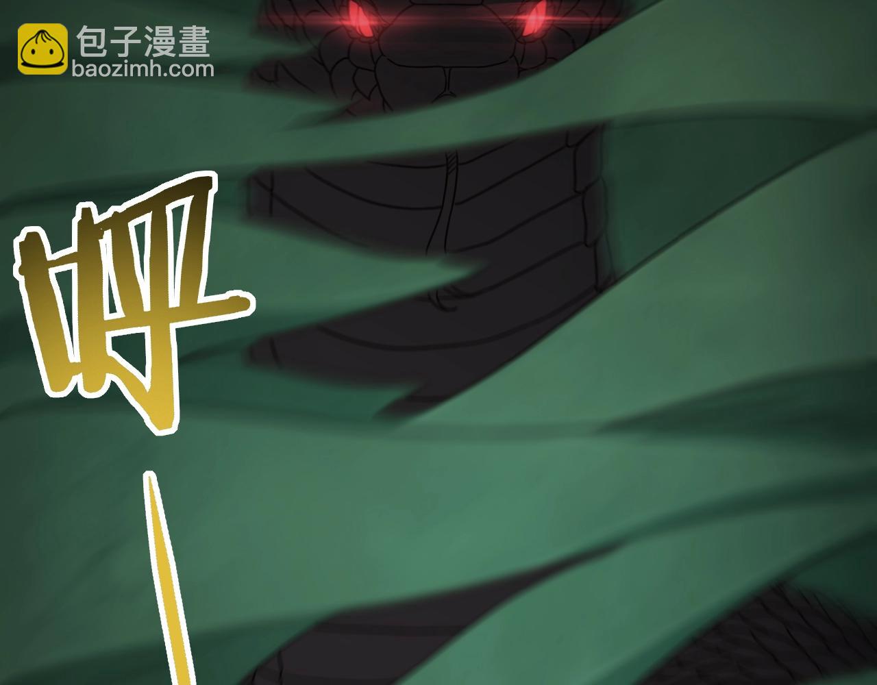 29话 没兴趣！35