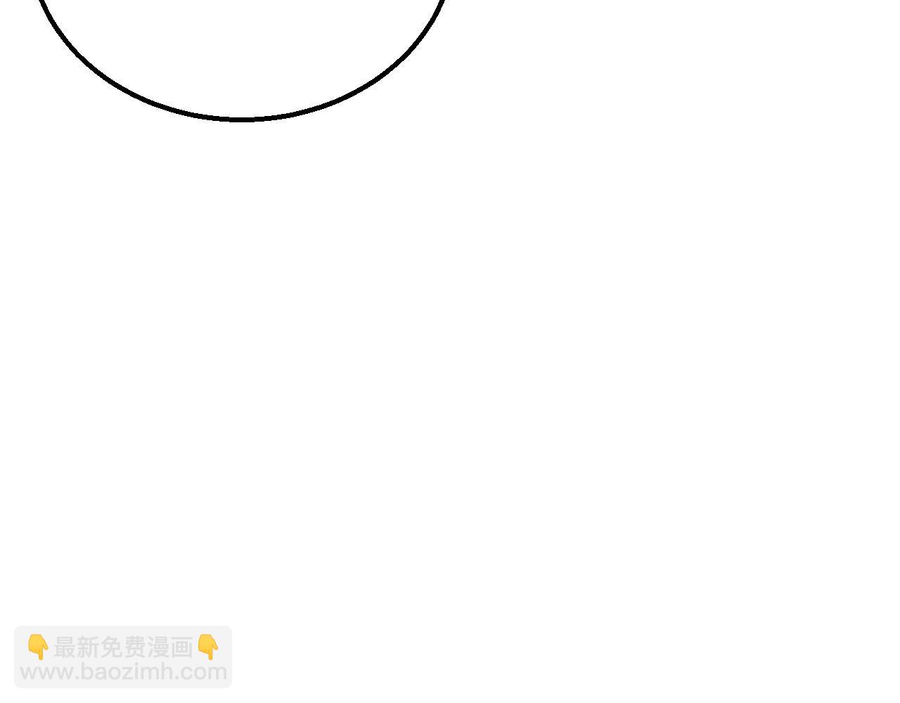 29话 没兴趣！57