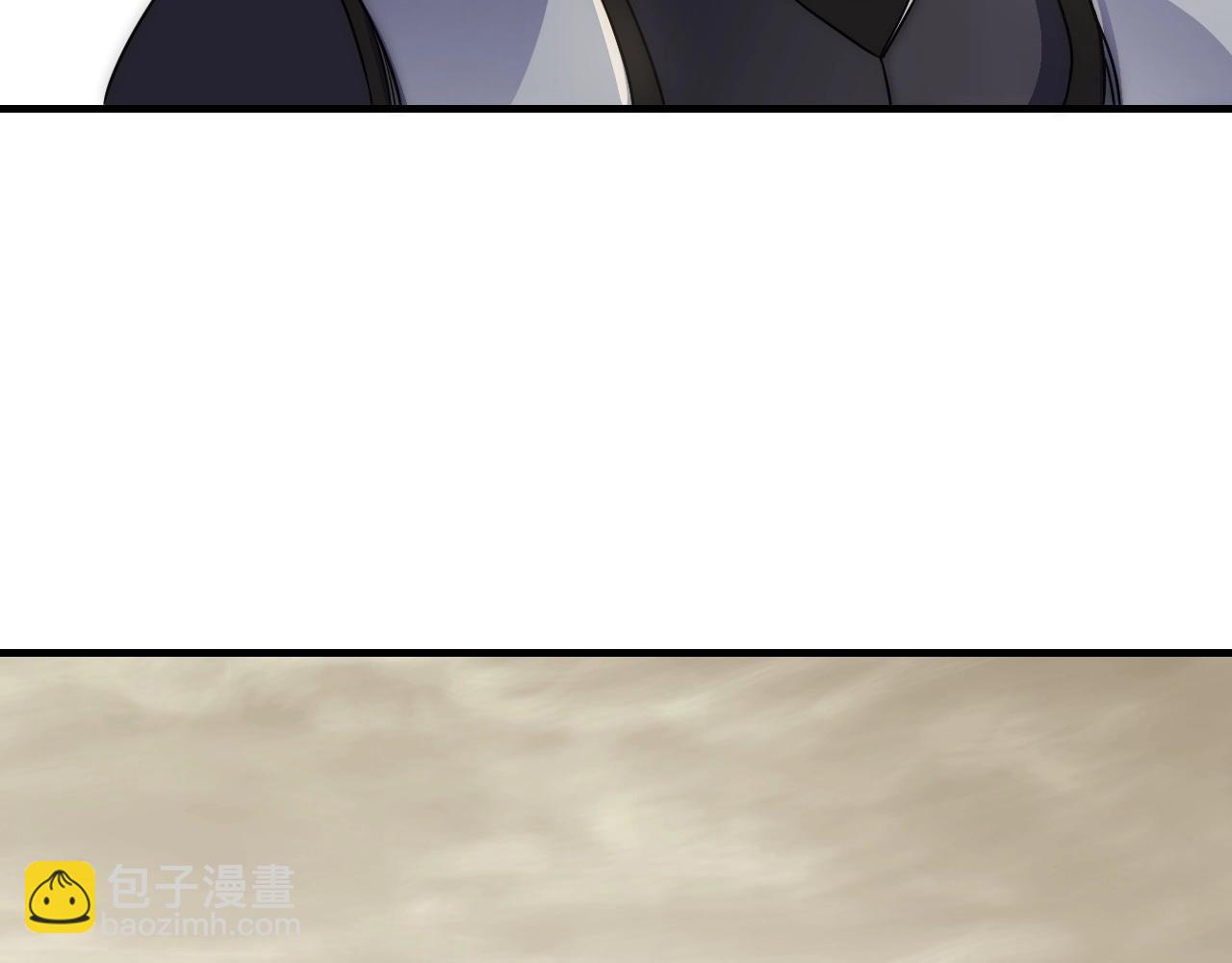 29话 没兴趣！97
