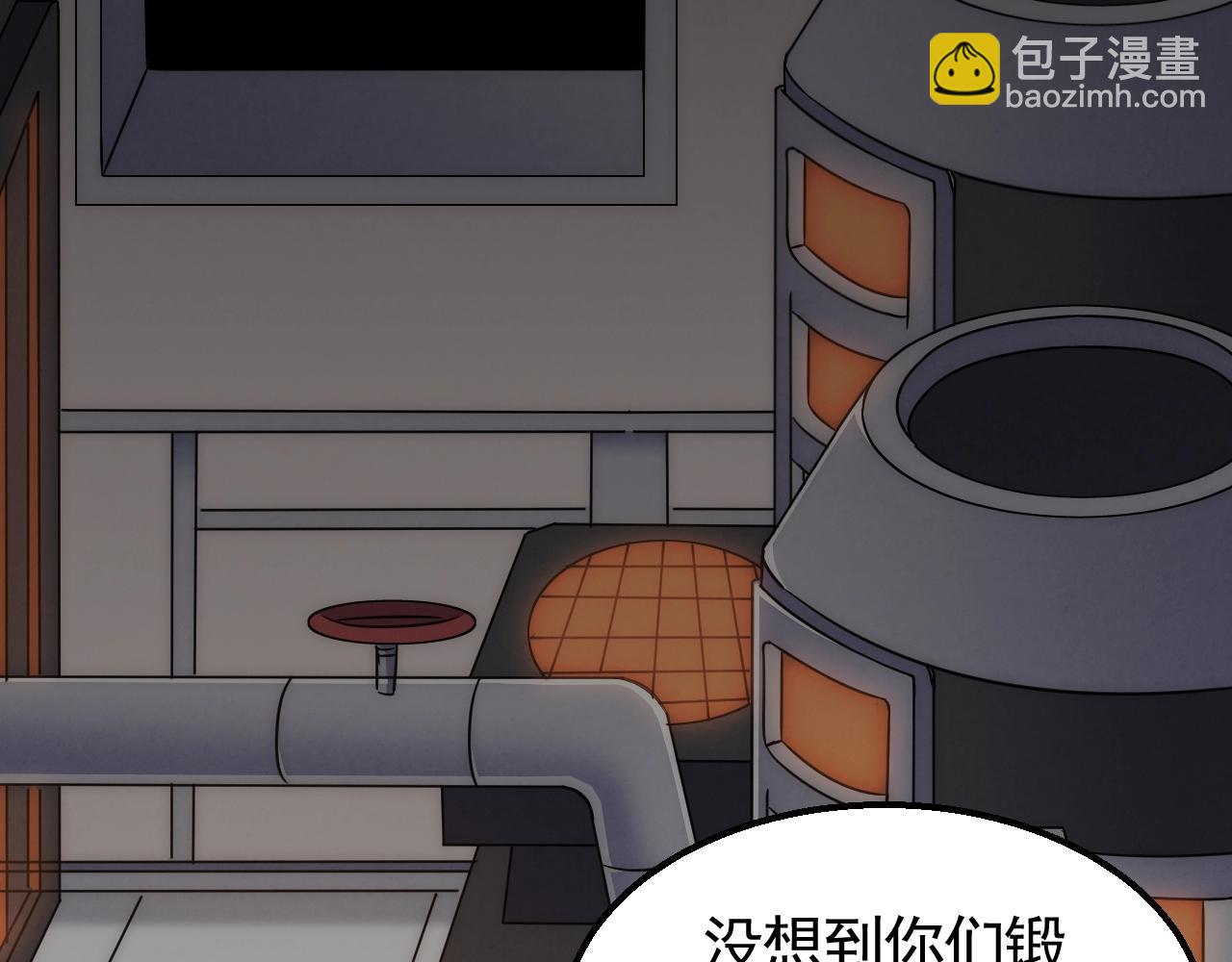 第30话 蛛丝匕首27