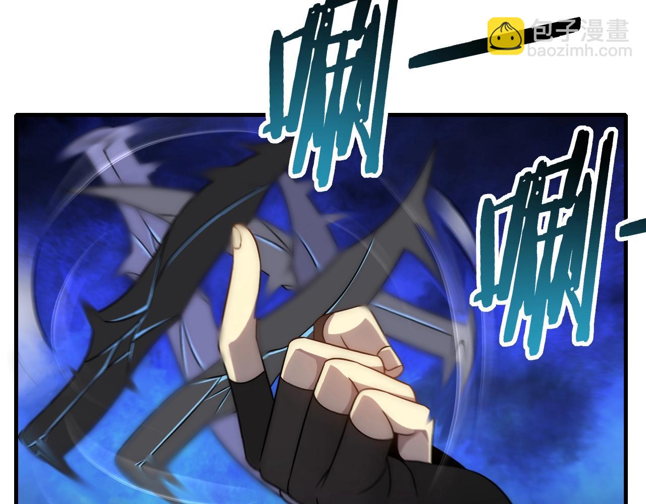 第30话 蛛丝匕首44
