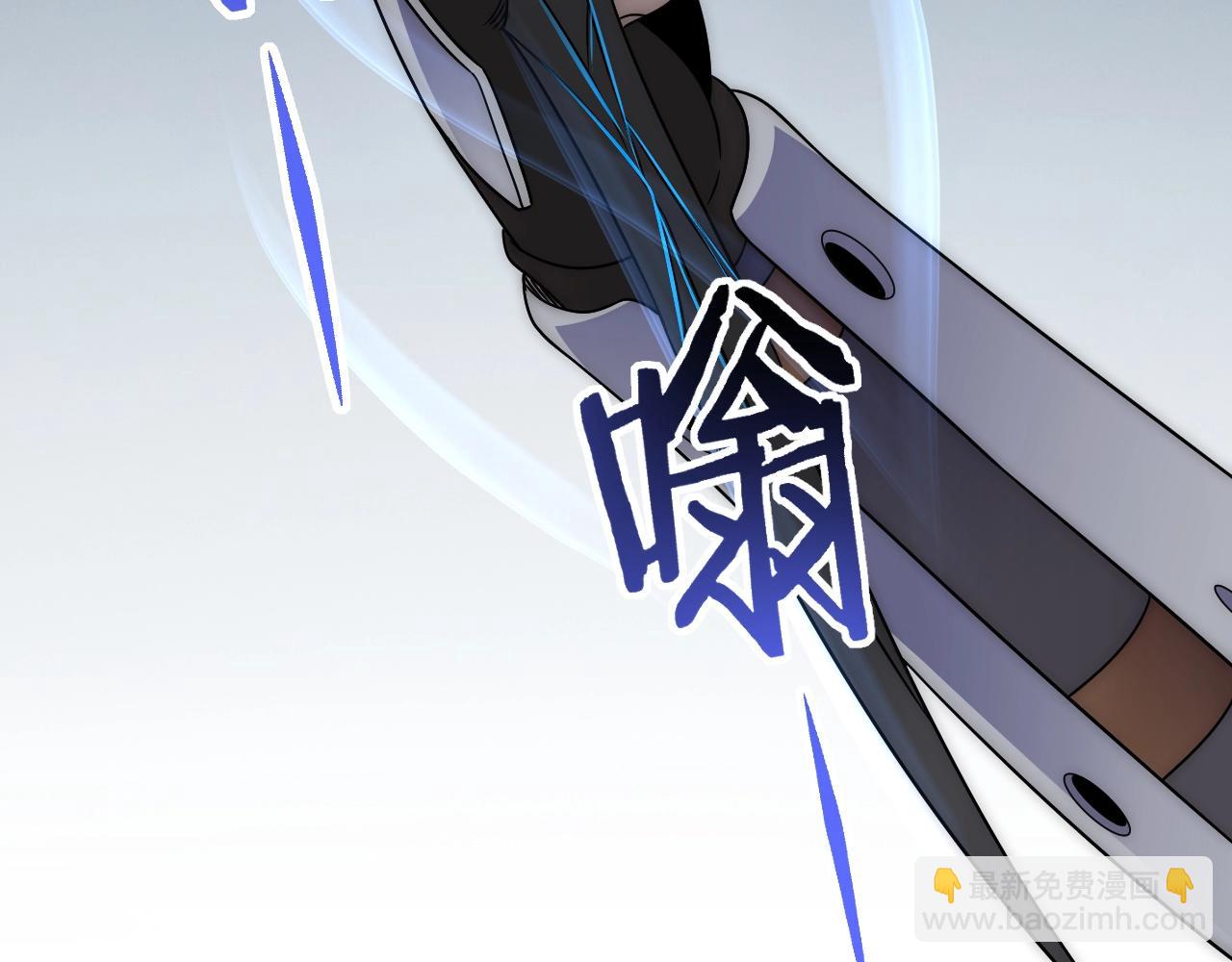 第30话 蛛丝匕首55