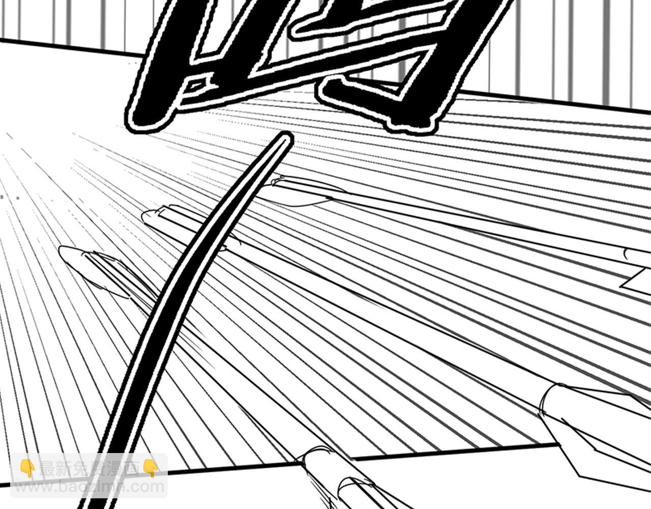 第31话 罗家118