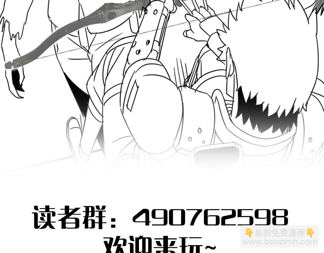 第31话 罗家122