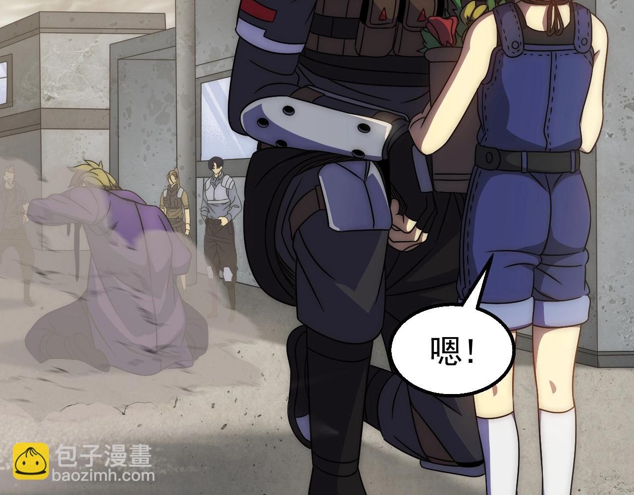 第31话 罗家16