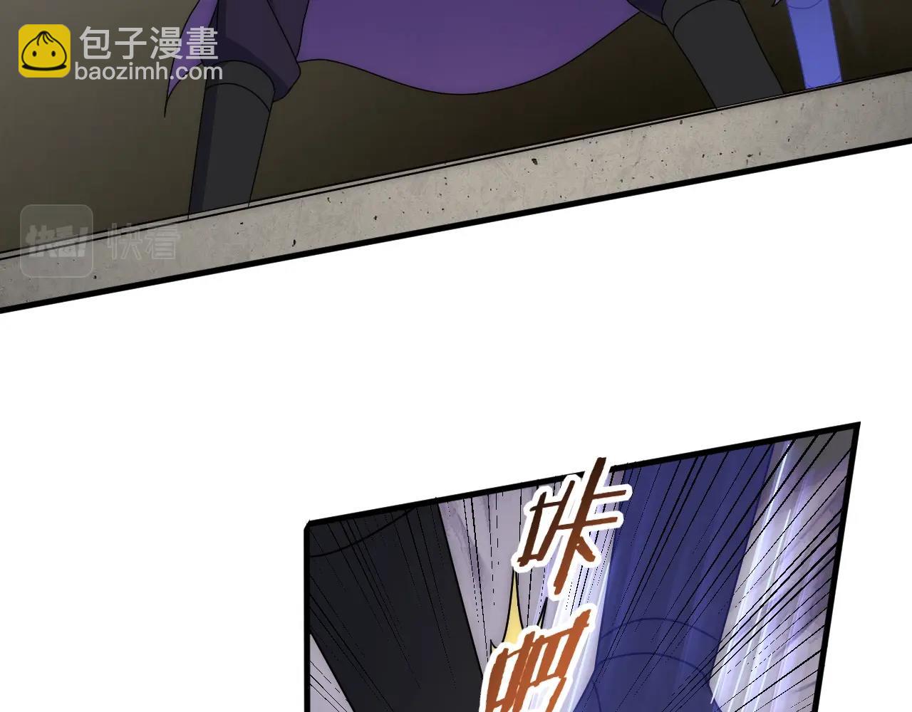 第31话 罗家26