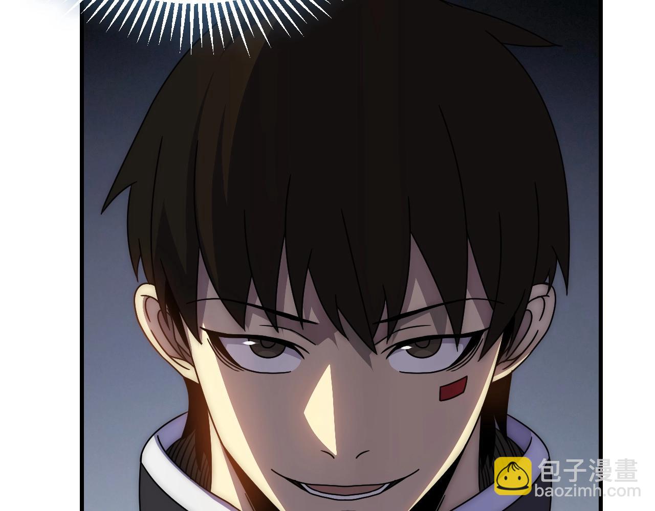 第31话 罗家35