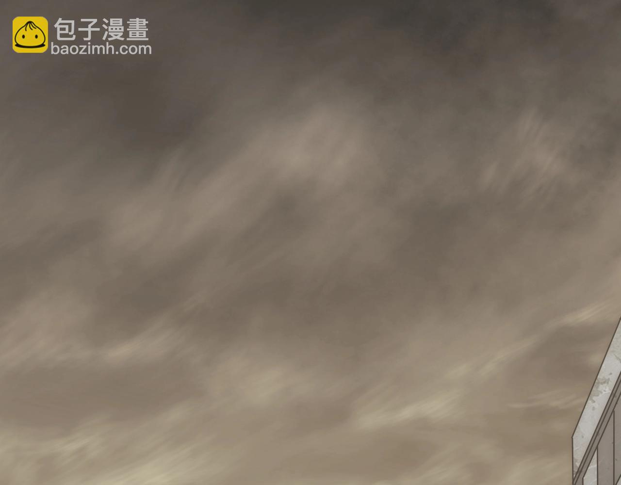 第31话 罗家4