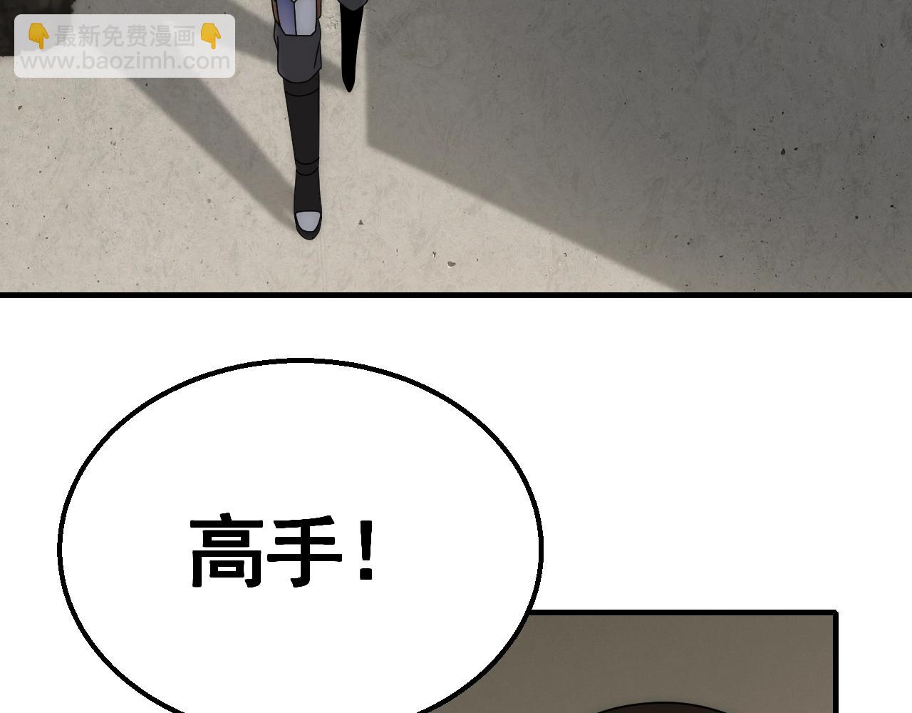 第31话 罗家64