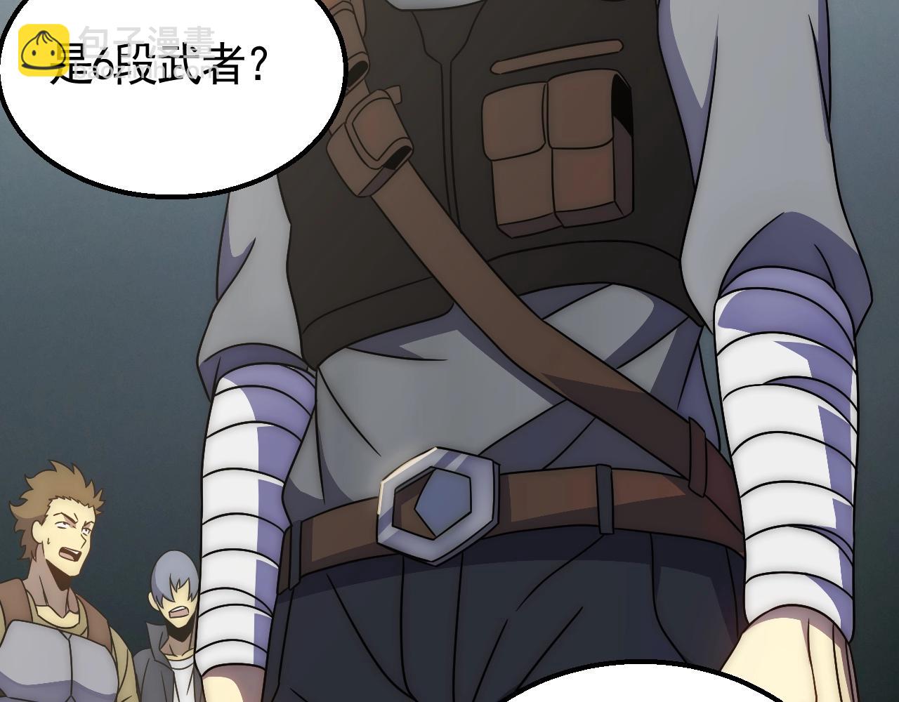 第31话 罗家87