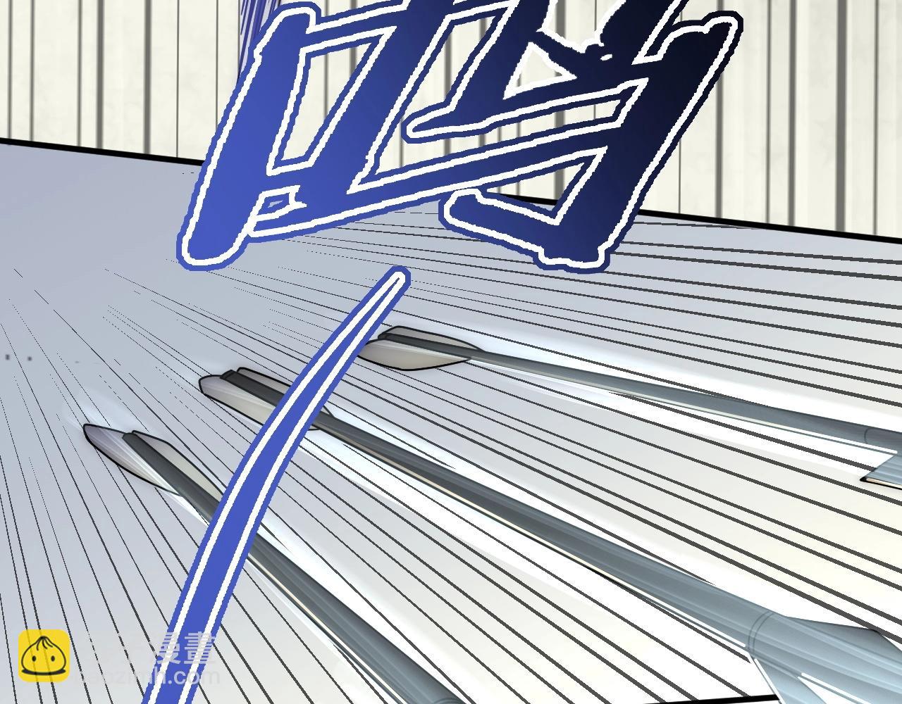 第32话 谁才是高手？103