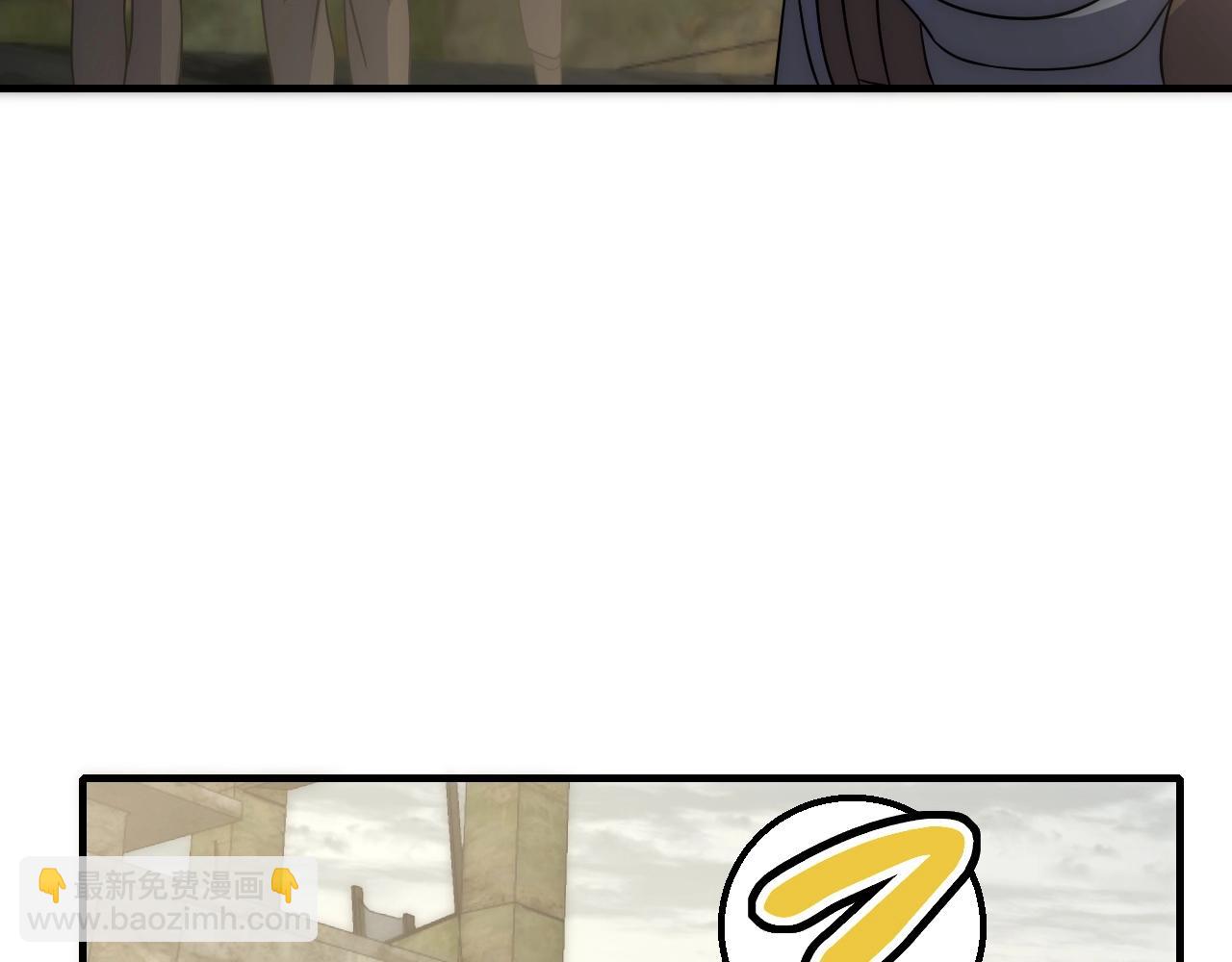 第32话 谁才是高手？117