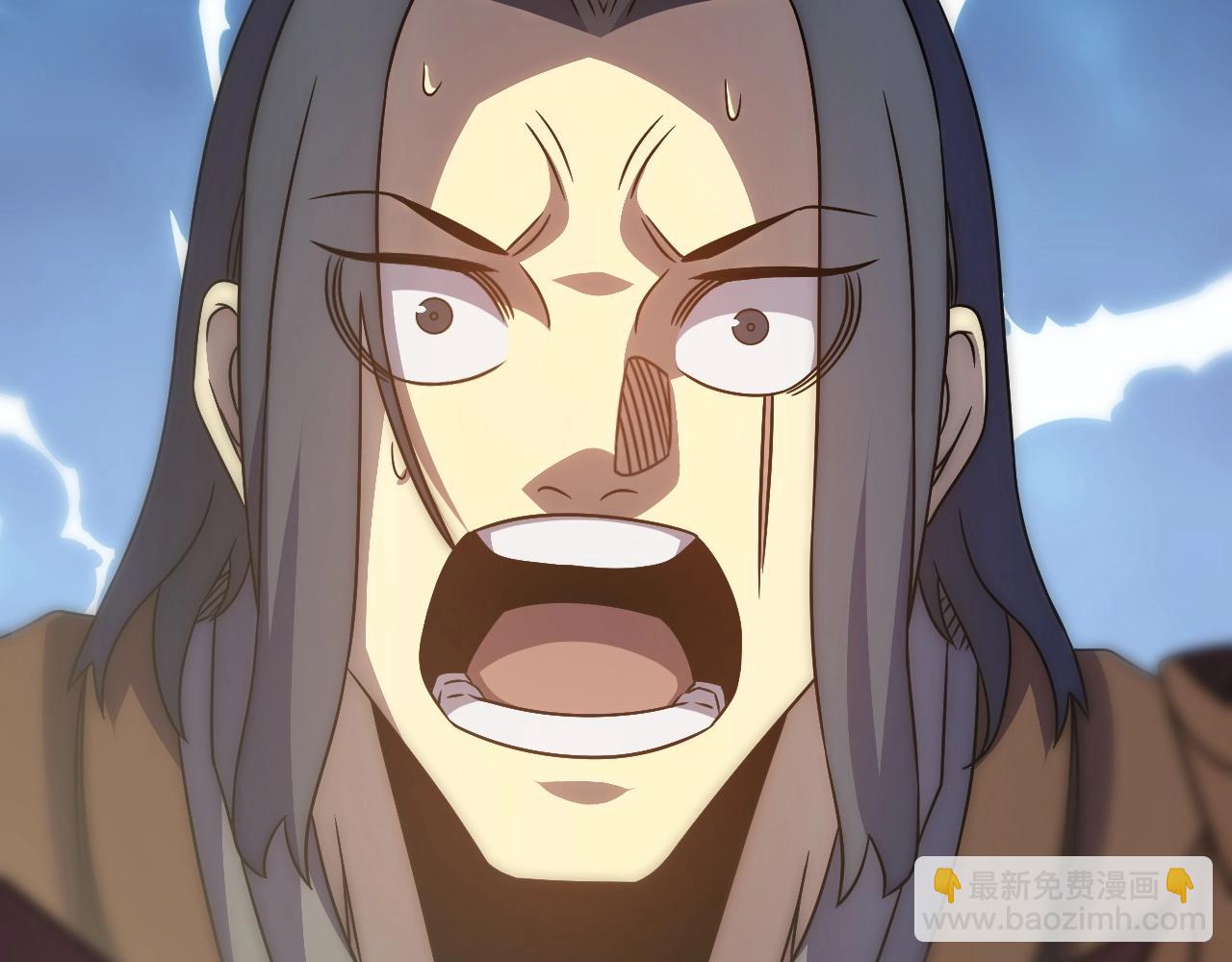 第32话 谁才是高手？120