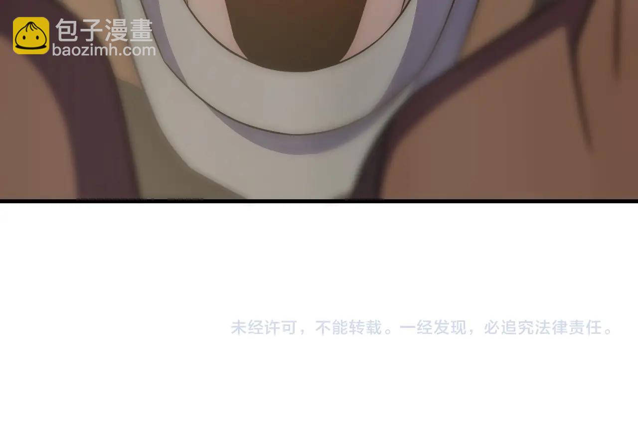 第32话 谁才是高手？121