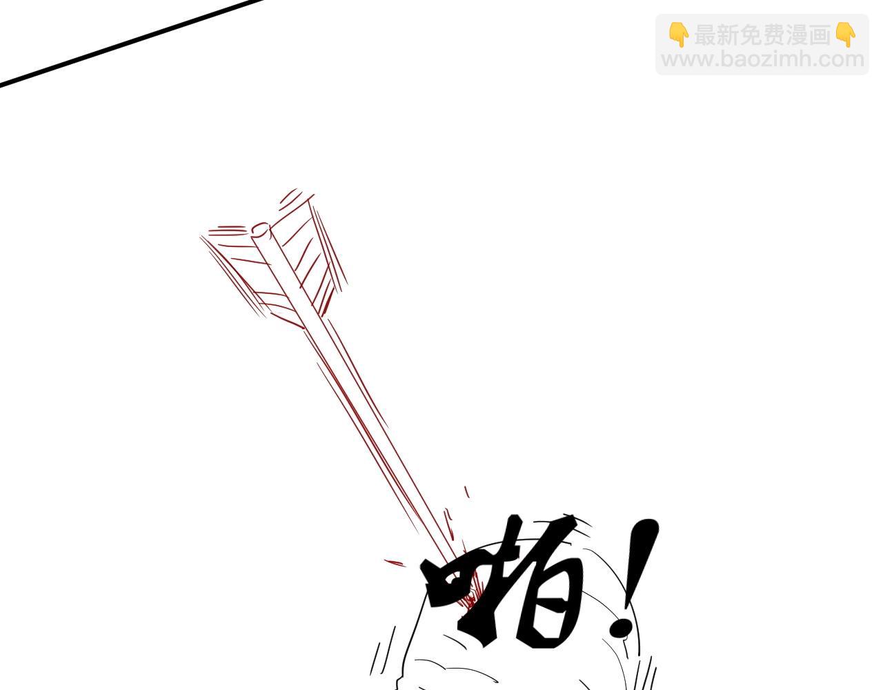 第32话 谁才是高手？129