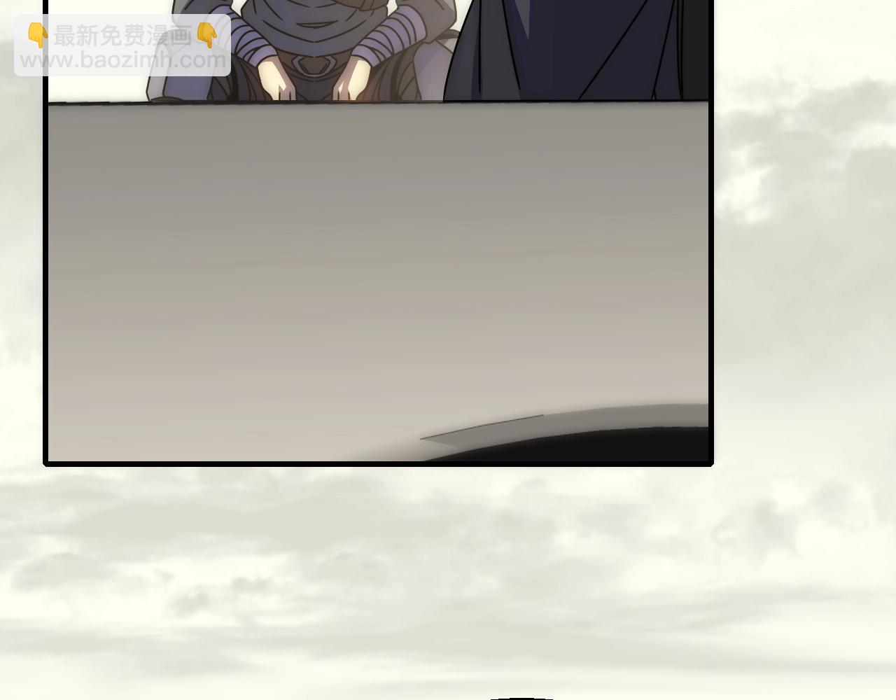 第32话 谁才是高手？30