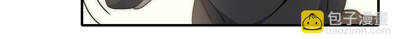 第32话 谁才是高手？37
