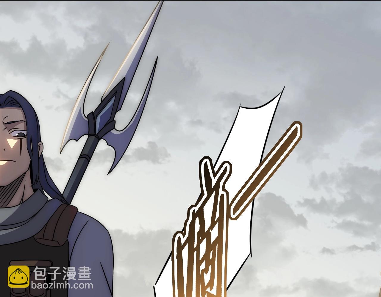 第32话 谁才是高手？38