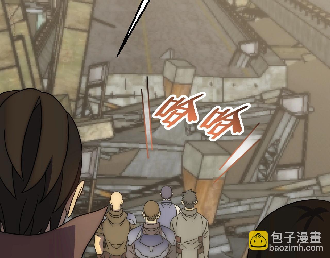 第32话 谁才是高手？45