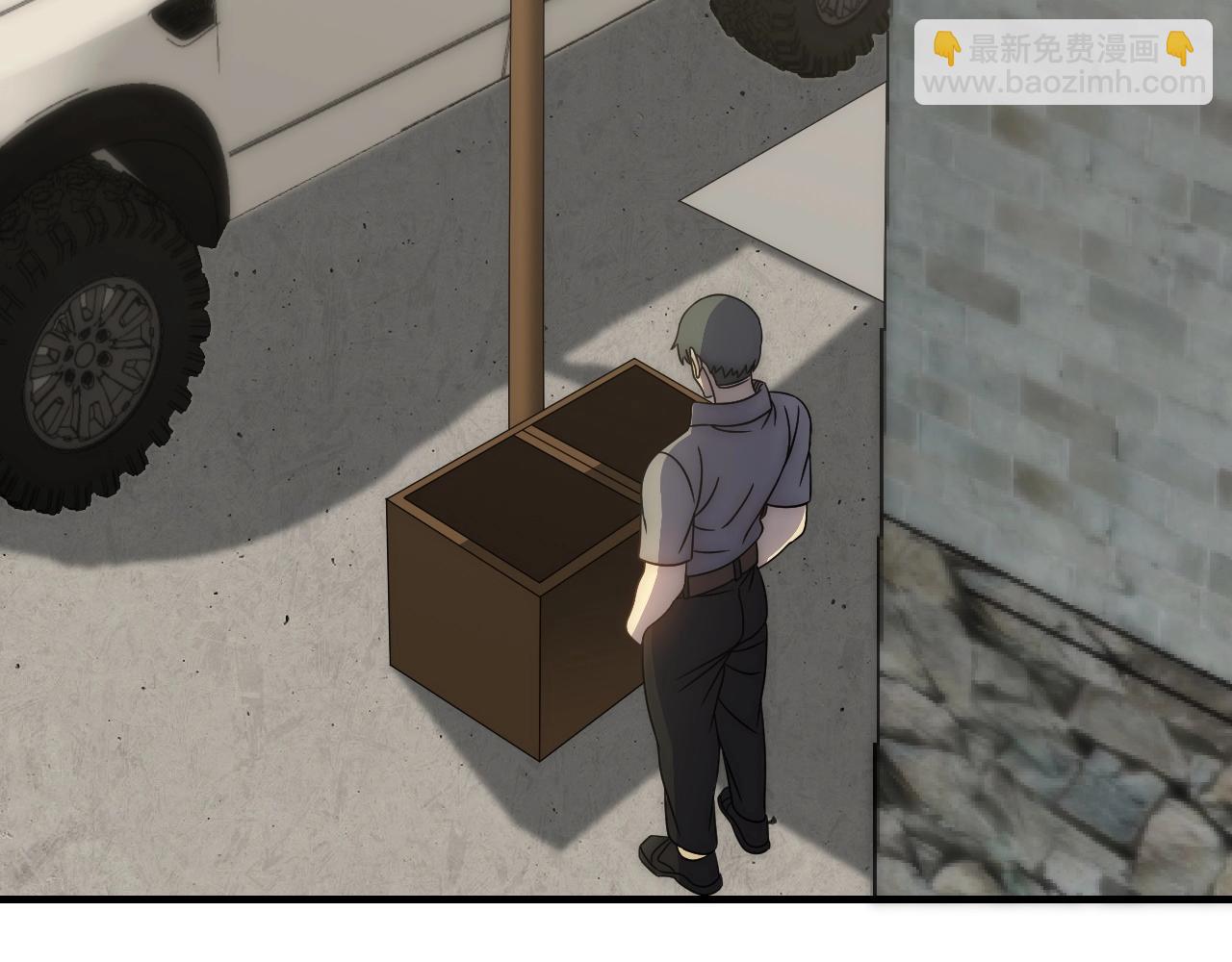 第32话 谁才是高手？6